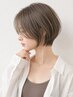【鳥井指名限定】似合わせドライカット¥10,000→¥7,000