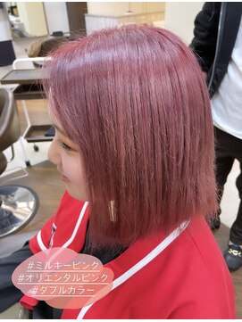 アプシー 三田駅前店(Apsee) ミルキーピンク/ダブルカラー