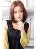 【新規】カット+艶カラー＋髪質改善トリートメント¥15,000→￥13,000