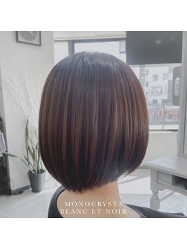 ブランエノワール(BLANC ET NOIR) 【天使のヴェール】ショートボブ