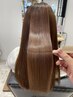 【髪にドラマを】髪質改善ストレート　￥16000～24000