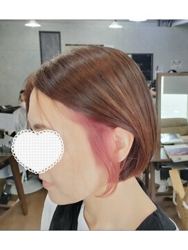 フェイス ウルマ(face URUMA) インナーカラーピンク