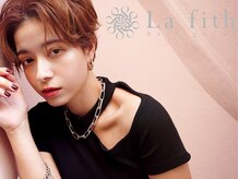 ラフィス ヘアー メリー 桂川店(La fith hair merry)の雰囲気（低価格なのにトレンド最先端☆）