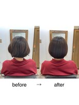 アミエ(ami e)&nbsp;育毛促進スパカット・髪質改善・縮毛矯正・白髪染め・白髪ぼかし