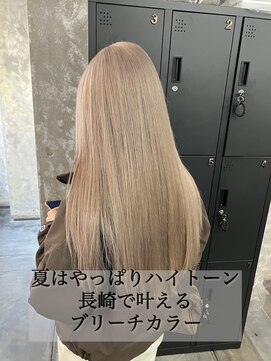 コワファースト長崎シャンプーボーイ 2nd(COIFF1RST 長崎 SHAMPOO BOY) 長崎ハイトーン 韓国 ケアブリーチ ホワイトベージュ