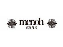 メノウ 町田(menoh)