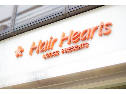 ヘアーハーツ 菊川店(Hair Hearts)の写真