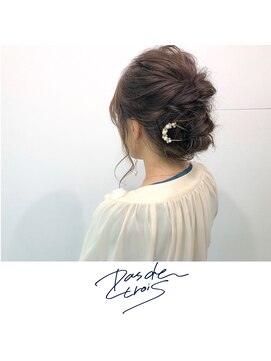 パドトロワ(Pas de trois) 新潟 駅南 パーティアレンジ