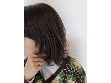 カフネ(CAFUNE)