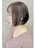 ＊ヘアカット(担当希望なし)　¥4500 ※新規の男性は現在お断りしております