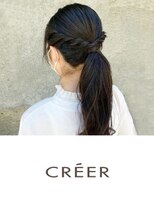 クレール 住吉店(CREER) 学生さんの黒髪編み込みヘアアレンジ☆