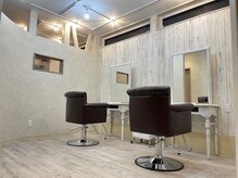 広々としたレディースブース。要予約で親子でのご来店も可能です