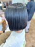 【☆高校生まで限定】髪質改善縮毛矯正　☆　カット＋クセストパー￥16800円