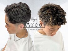 《メンズ》透明感ある韓国風ハイトーン◎垢抜けたいメンズに人気のスタイル！