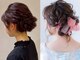 アリエッタ ギンザツー(ARIETTA GINZA2)の写真/《ヘアセット　￥4500》周りの友達から褒められる事間違いなし！普段使いや結婚式・女子会などにも◎