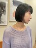 小顔似合わせカット  ￥4000