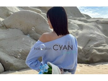 hair salon CyAN【シアン】