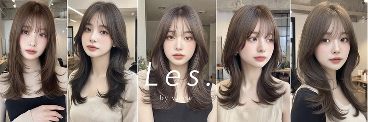 レス(Les.)のサロンヘッダー