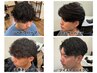 【平日限定】メンズカット＋各種パーマ〔戸畑/小倉/メンズ〕