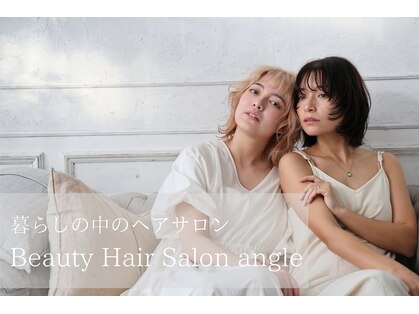 ビューティーヘアサロン アングル 八戸ノ里店(Beauty Hair Salon angle)の写真