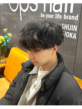 オプスヘアー 西新店(OPS HAIR) メンズへア/シャドウパーマ／波巻きツイストスパイラル/