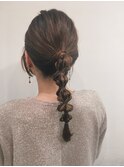 簡単ねじねじアレンジ