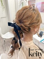 ケイティ(Keity)&nbsp;編みおろし【TEL予約】￥2300→￥2100