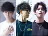 【初めての方☆カウンセリングで決める】　メンズカット+パーマ+シェービング