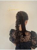 編み下ろし ローポニー 参列ヘア パーティヘア