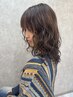 【平日限定割】 カット+コスメパーマ+3stepトリートメント　￥17380→￥9559
