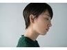 【ご新規様価格】極上カット￥5500 ⇒ ￥ 4500【ＣＩＥＬ松戸】