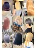 【☆黒髪卒業U24限定☆】カット+ケアブリーチWカラー+トリートメント ￥15000