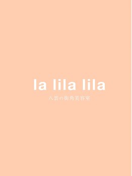 再現性＆持ちの良さを兼ね備えたヘアデザインをご提案♪