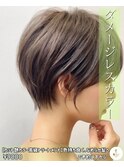 【カット艶カラー高級トリートメント】色持ち良く、なめらか髪へ