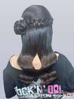 アールエーサロンモノクロ 秋葉原(RA SALON モノクロ) 【推し活ヘア】くるみちゃんヘア