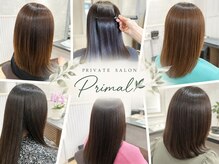 プライマル(Primal)