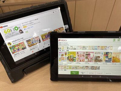 各席専用タブレットでdマガジン、お子様専用機でYoutubeも閲覧☆