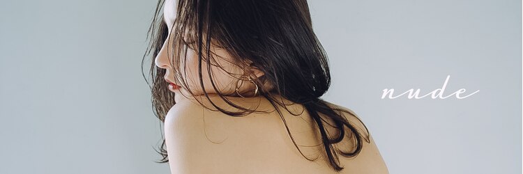 ヌード(nude)のサロンヘッダー