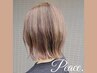 【何度でもOK♪iNOA】カット＋iNOA oilカラー＋TR  11000円