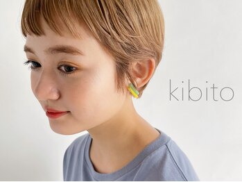 キビト(kibito)の写真/こだわりの薬剤で仕上げる【綺麗な発色、色持ち、手触り】イルミナカラーで赤味無く透ける艶髪に♪