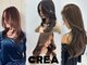 クレア 茅ヶ崎(CREA)の写真