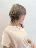 ひし形ネオウルフ×ハイライト　ウルフカット