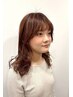 【ケア剤入りパーマ】カット+ケアパーマ