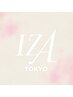 2，3回目限定【輝☆艶色/贅沢セット】カット+カラー+髪質改善Xトリートメント