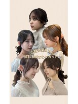 アイヴィー(IVY)&nbsp;盛れる 韓国ヘア 顔まわりカット【肥田亜沙美】