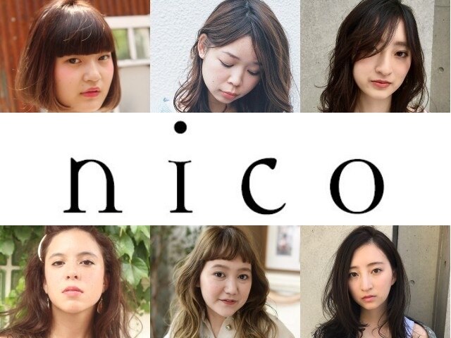 ニコ(nico)｜ホットペッパービューティー