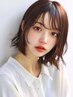 《大人艶髪カラー》カット+AVEDAカラー+オージュアTR ￥15730→￥13,000