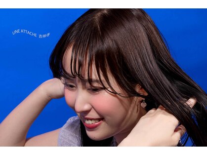 アンアタッシュ(UNE ATTACHE)の写真