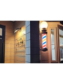 ゆったりゆったりとした上質空間で、自分だけの“スキマ時間”を過ごしたい方にオススメのサロン☆