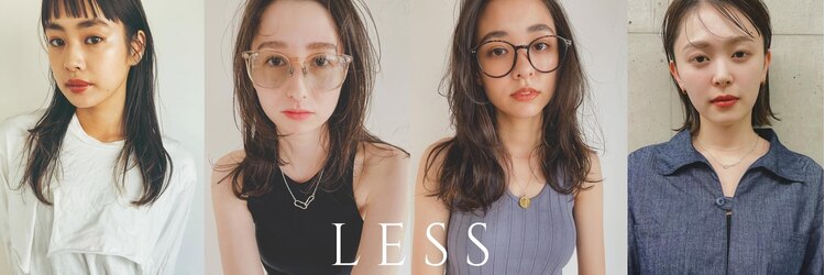 レス 伏見(LESS)のサロンヘッダー